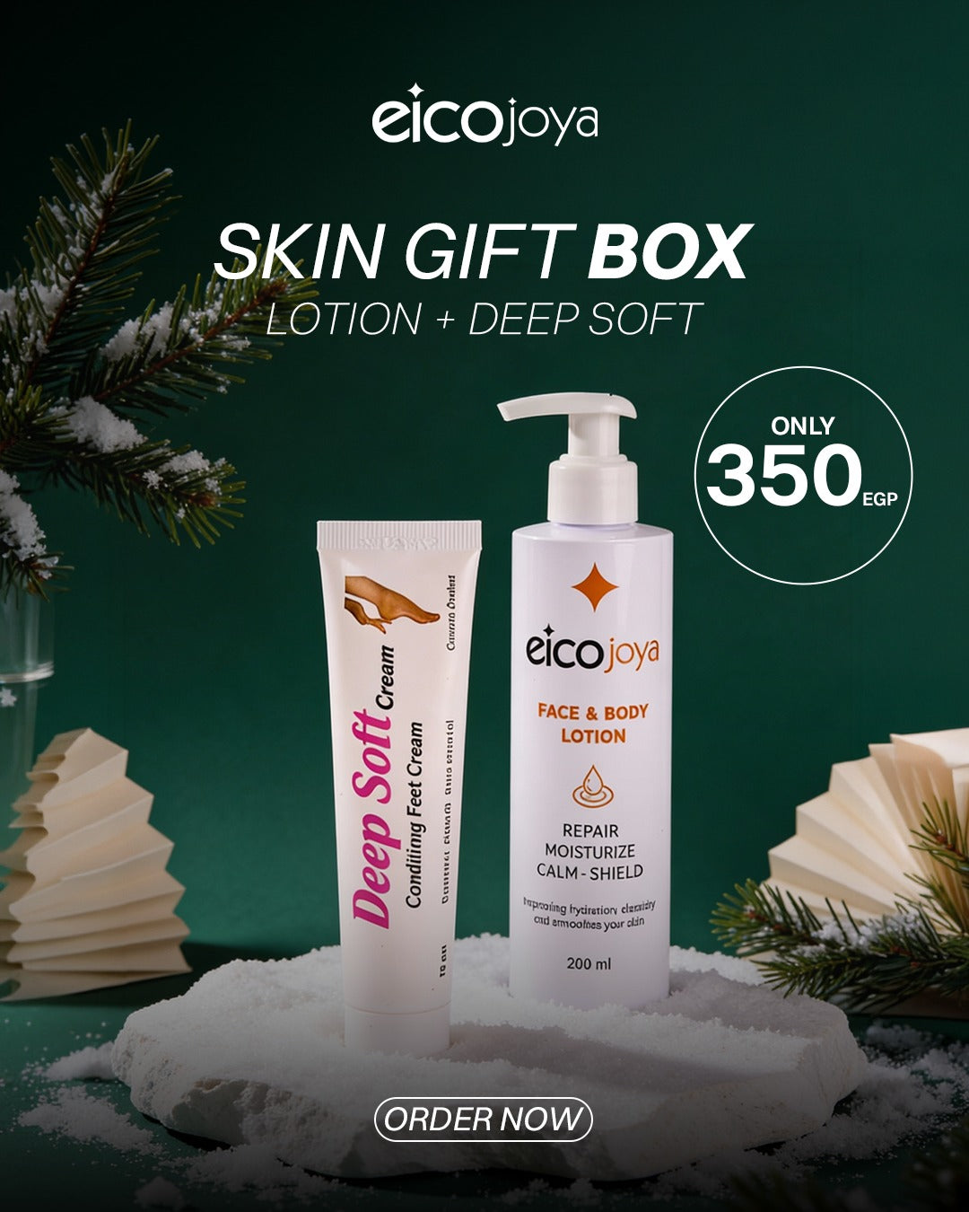 Skin Gift Box