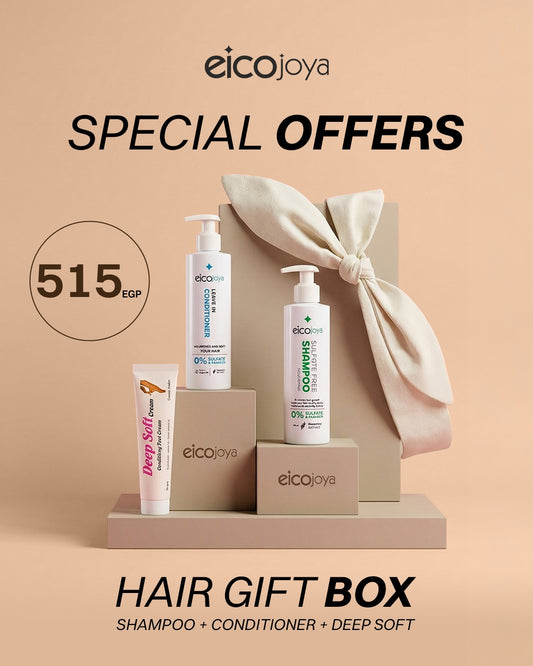 Hair Gift Box